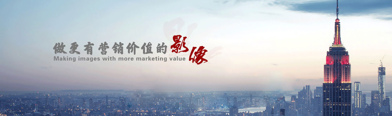 洛阳月光宝盒影视